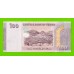 Йемен - 100 реалов - 2018 - UNC!!!