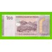 Йемен - 100 реалов - 2018 - UNC!!!