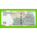 Иран - 10 туманов / 100000 риалов - 2020 / 2021 - UNC!!!