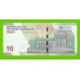 Иран - 10 туманов / 100000 риалов - 2020 / 2021 - UNC!!!