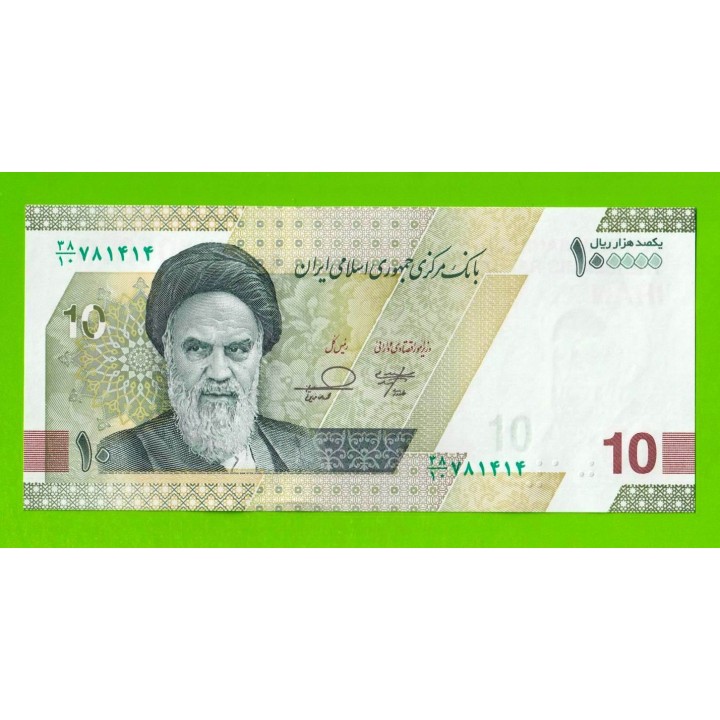 Иран - 10 туманов / 100000 риалов - 2020 / 2021 - UNC!!!