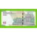 Иран - 10 туманов / 100000 риалов - 2020 / 2021 - UNC!!!