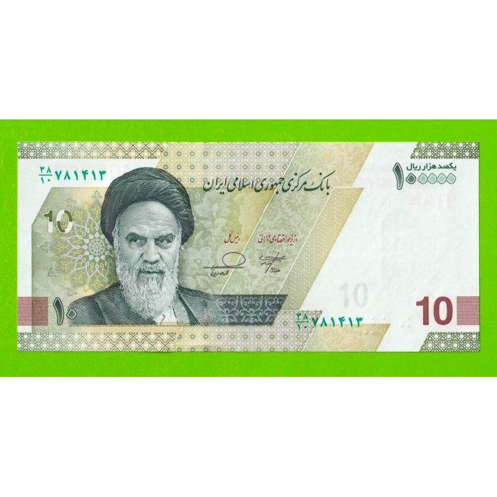 Иран - 10 туманов / 100000 риалов - 2020 / 2021 - UNC!!!