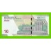 Иран - 10 туманов / 100000 риалов - 2020 / 2021 - UNC!!!