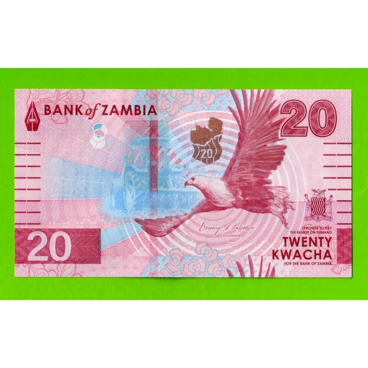Замбия - 20 квач - 2024 - UNC!!!