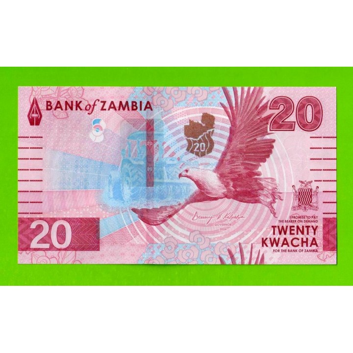 Замбия - 20 квач - 2024 - UNC!!!