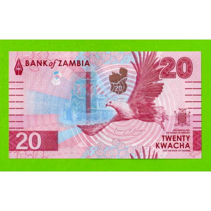 Замбия - 20 квач - 2024 - UNC!!!