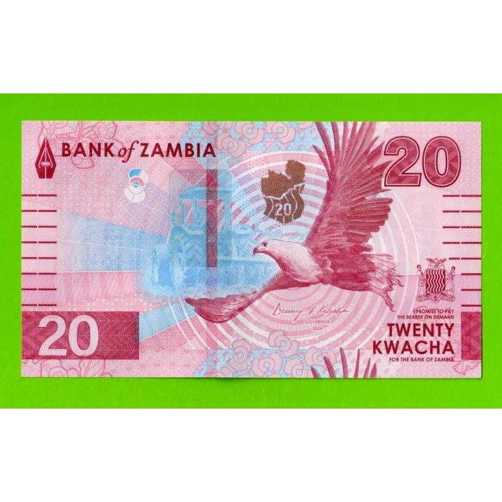 Замбия - 20 квач - 2024 - UNC!!!