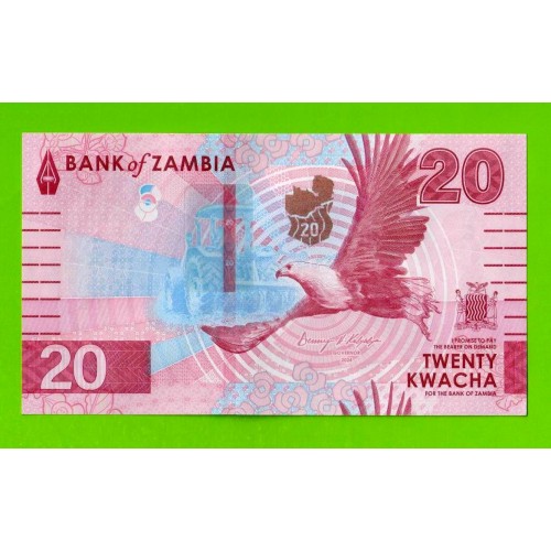 Замбия - 20 квач - 2024 - UNC!!!