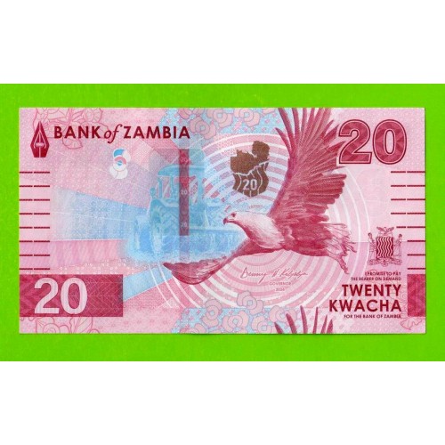 Замбия - 20 квач - 2024 - UNC!!!