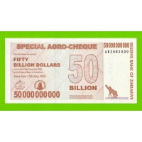 Зимбабве - 50000000000 / 50 миллиардов долларов - 2008 (AB) - UNC-!!!