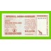 Зимбабве - 50000000000 / 50 миллиардов долларов - 2008 (AB) - UNC-!!!