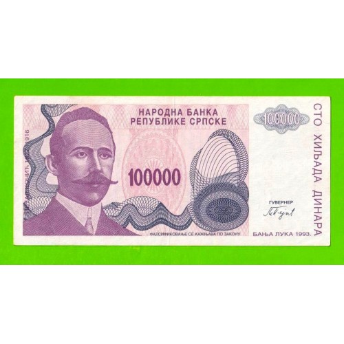 Босния и Герцеговина (Республика Сербская) - 100000 динаров - 1993 (A)