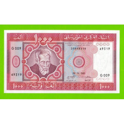 Мавритания - 1000 угий - 1981 - UNC!!!