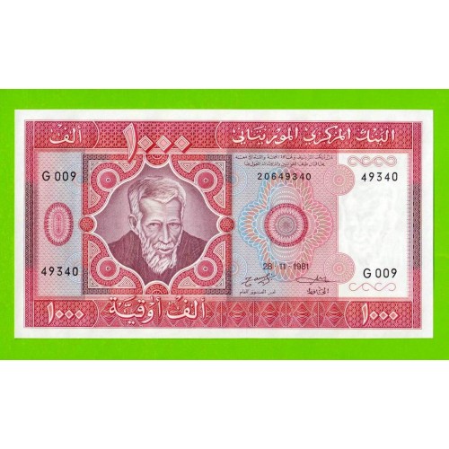 Мавритания - 1000 угий - 1981 - UNC!!!