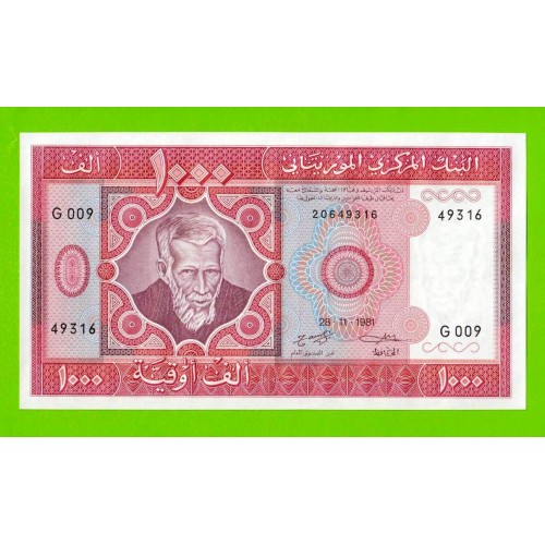 Мавритания - 1000 угий - 1981 - UNC!!!