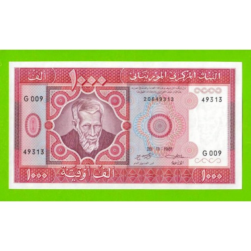Мавритания - 1000 угий - 1981 - UNC!!!
