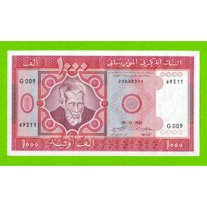Мавритания - 1000 угий - 1981 - UNC!!!