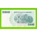 Зимбабве - 25000000 / 25 миллионов долларов - 2008 (AA)
