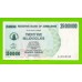 Зимбабве - 25000000 / 25 миллионов долларов - 2008 (AA)