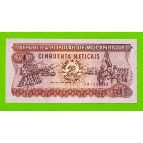 Мозамбик - 50 метикал - 1986 (AK) - UNC!!!