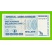 Зимбабве - 100000000000 / 100 миллиардов долларов - 2008 (AB) - UNC-!!!
