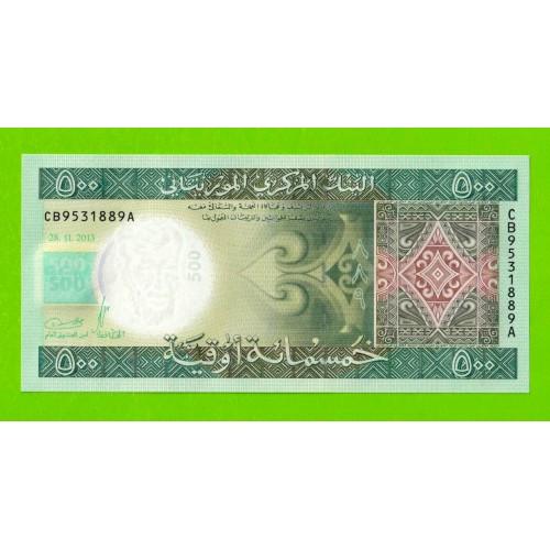 Мавритания - 500 угий - 2013 - UNC!!!