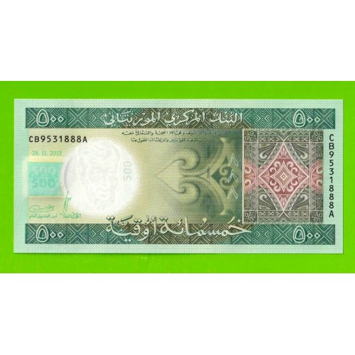 Мавритания - 500 угий - 2013 - UNC!!!