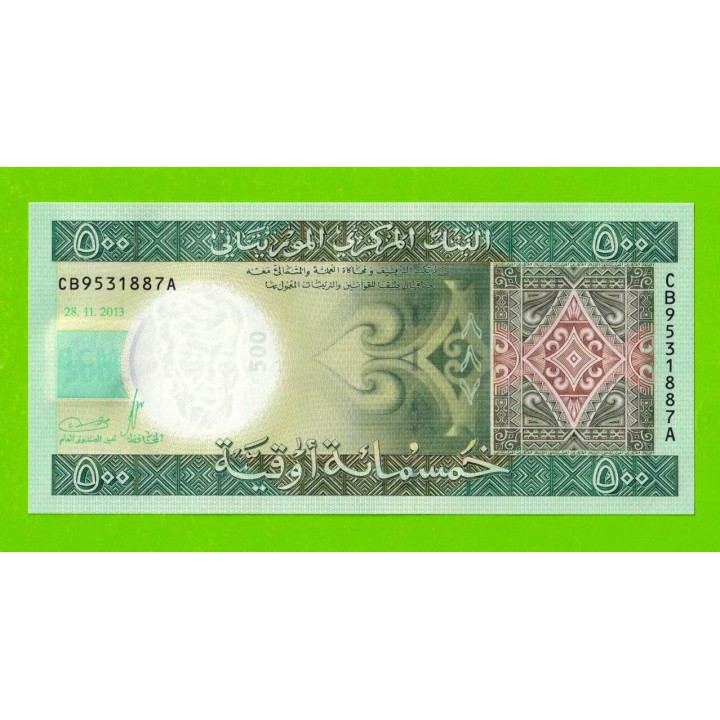 Мавритания - 500 угий - 2013 - UNC!!!