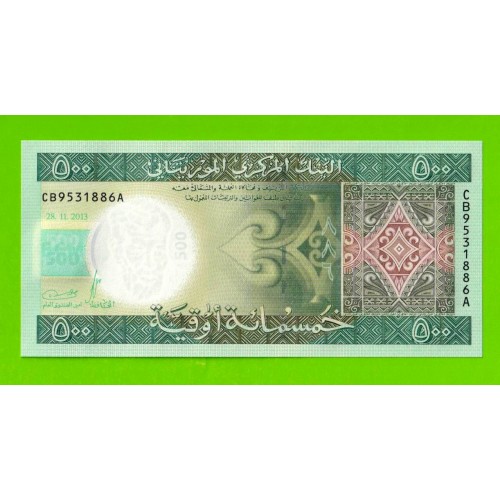 Мавритания - 500 угий - 2013 - UNC!!!