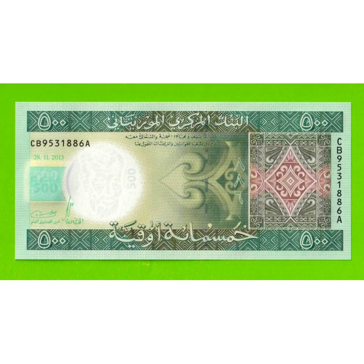 Мавритания - 500 угий - 2013 - UNC!!!