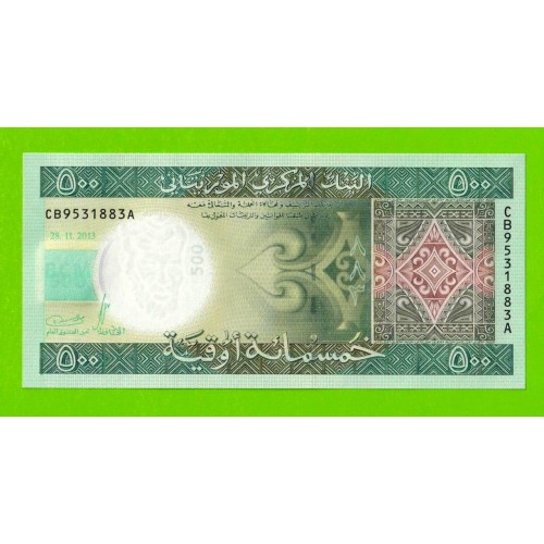 Мавритания - 500 угий - 2013 - UNC!!!