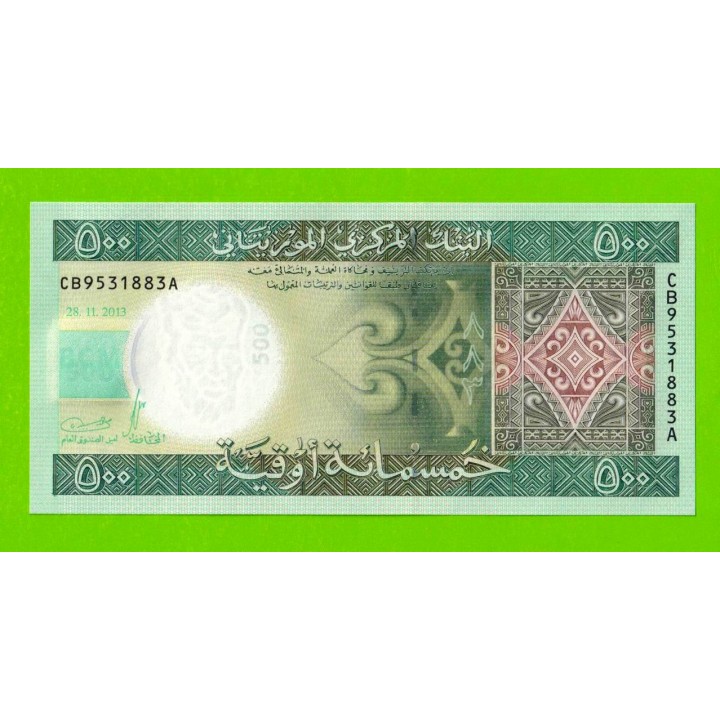 Мавритания - 500 угий - 2013 - UNC!!!