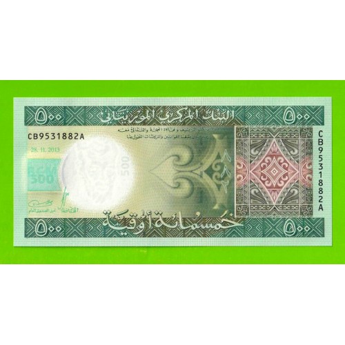 Мавритания - 500 угий - 2013 - UNC!!!