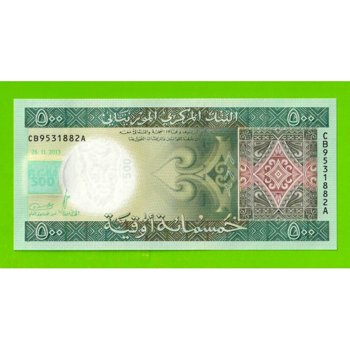 Мавритания - 500 угий - 2013 - UNC!!!