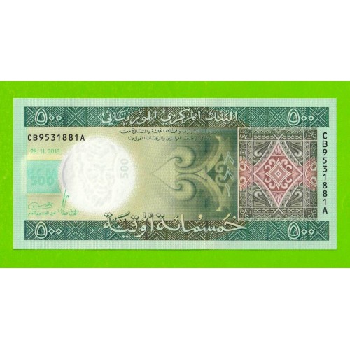 Мавритания - 500 угий - 2013 - UNC!!!