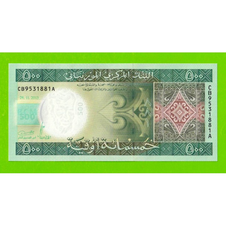 Мавритания - 500 угий - 2013 - UNC!!!