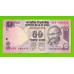 Индия - 50 рупий - 2011 - UNC!!!