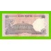 Индия - 50 рупий - 2011 - UNC!!!