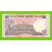 Индия - 50 рупий - 2011 - UNC!!!