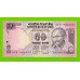 Индия - 50 рупий - 2011 - UNC!!!