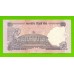 Индия - 50 рупий - 2011 - UNC!!!