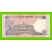Индия - 50 рупий - 2011 - UNC!!!