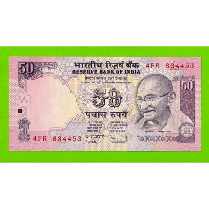 Индия - 50 рупий - 2011 - UNC!!!