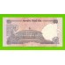 Индия - 50 рупий - 2011 - UNC!!!
