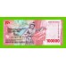 Индонезия - 100000 рупий - 2022 - UNC!!!