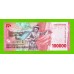 Индонезия - 100000 рупий - 2022 - UNC!!!