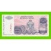 Босния и Герцеговина (Республика Сербская) - 100000 динаров - 1993 (A) - XF+++!!!