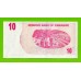 Зимбабве - 10 долларов - 2006 (AB) - aUNC!!!