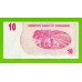 Зимбабве - 10 долларов - 2006 (AB) - aUNC!!!